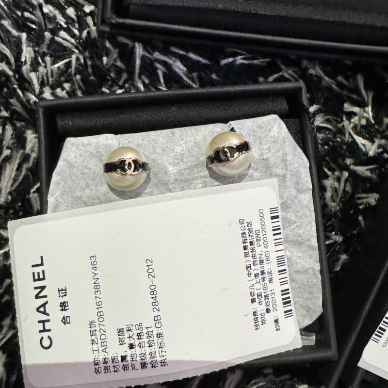 Chanel Earrings